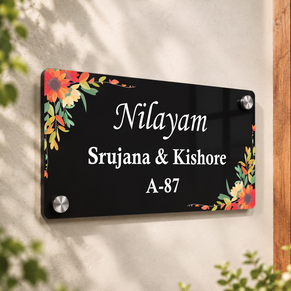 Black acrylic door name plate with floral border, Nilayam Srujana & Kishore A-87, screws